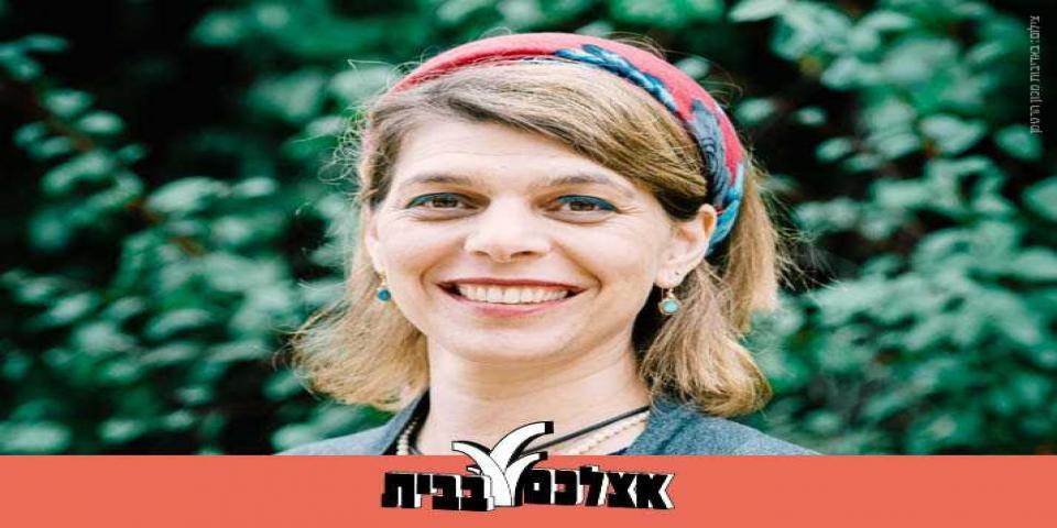 סיפורי שופטים - עם ד"ר אורית אבנרי