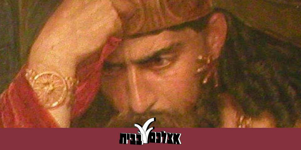 שי גיליס מארח את העיתונאי עקיבא נוביק  לשיחה על דמותו התנ"כית של שאול המלך