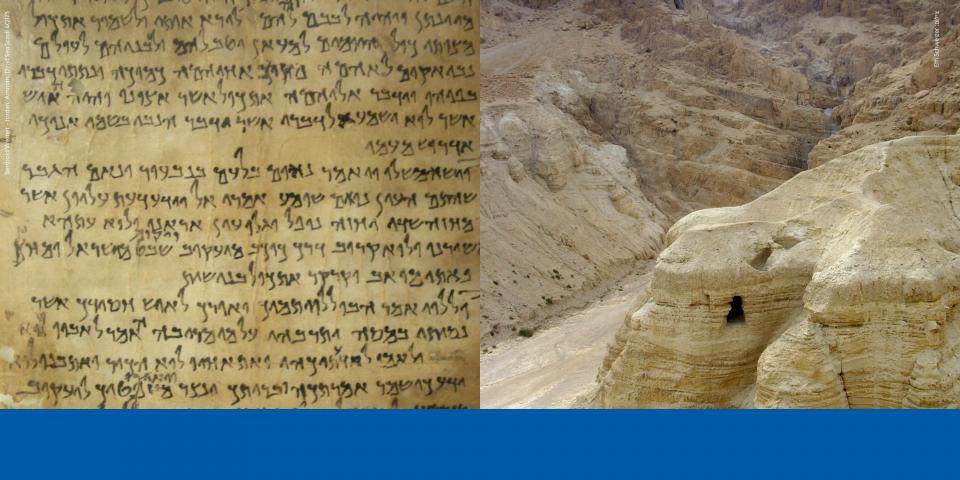 אנשי המגילות - סדרת בוקר עם פרופ' נח חכם | מפגש שני