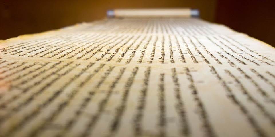 ארץ חפר - שיחה שמינית: מגילת דברים הגנוזה