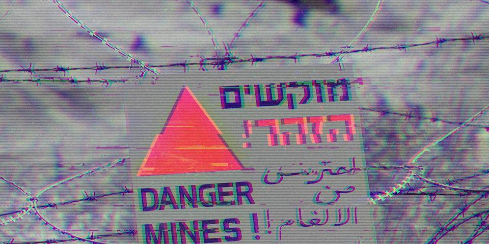סיפורים במונו - אצלכם בבית בכל שלישי | שיר אחרי מלחמה