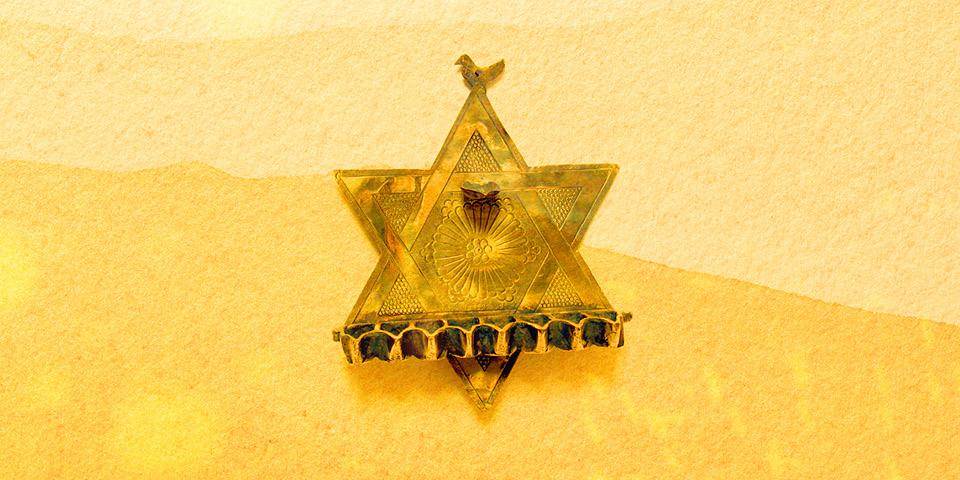 From the Maccabees to the Jews of East and West
