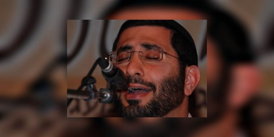חכם דוד מנחם במחרוזת שירי ערש משפחתית