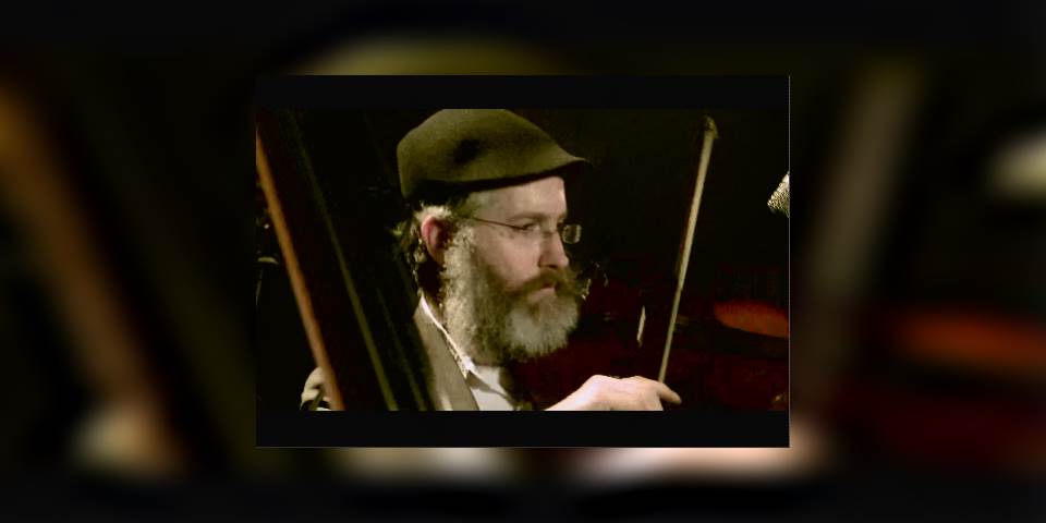 הניגון אשרינו