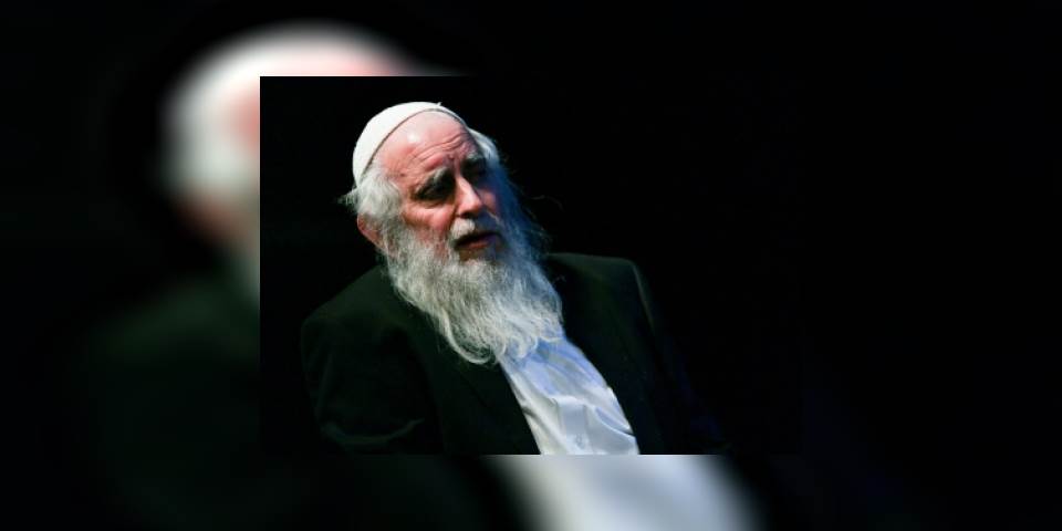 דברי הרב פרומן