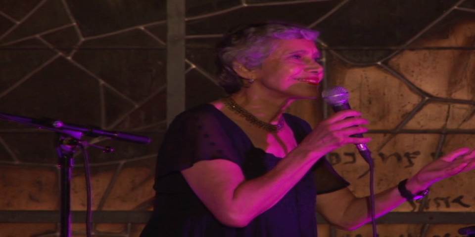 פרץ אליהו - שירת החיים |האירוע בשלמותו