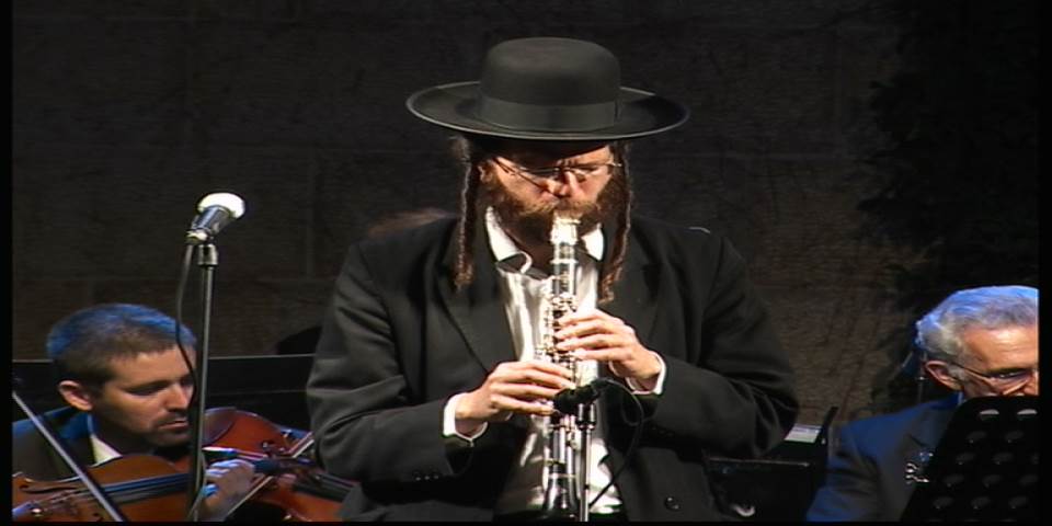 הלב והמעיין בקונצרט עם סימפונט רעננה |האירוע בשלמותו