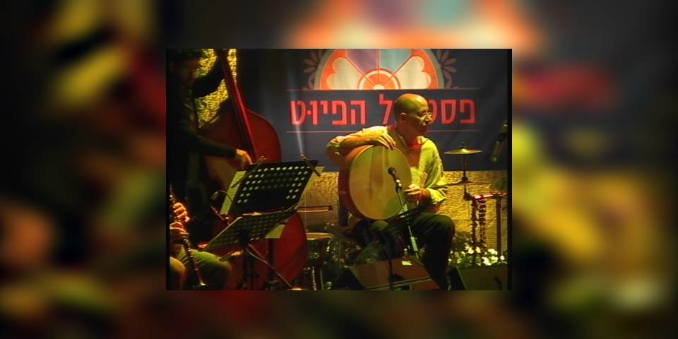 פיוטים, לאדינו וטורקית - קונצרט מחווה לר' יצחק אלגאזי  |האירוע בשלמותו