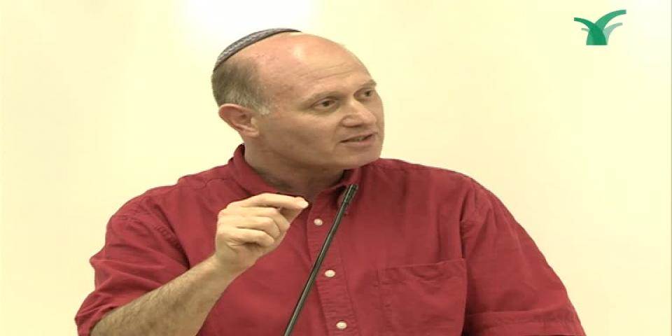 עניין גורלי - מפגש שלישי: סטטוס קוו |תקציר האירוע
