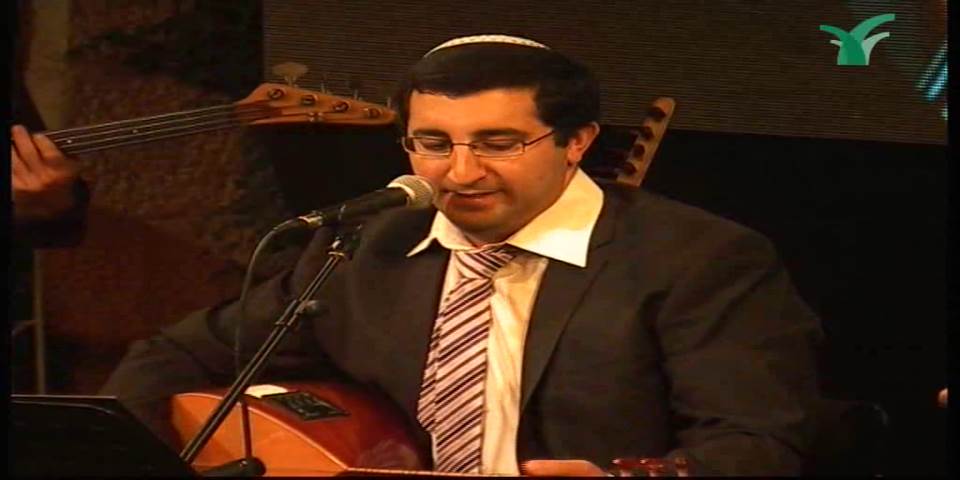 מחווה למסורת יהודי כורדיסטאן | תקציר האירוע