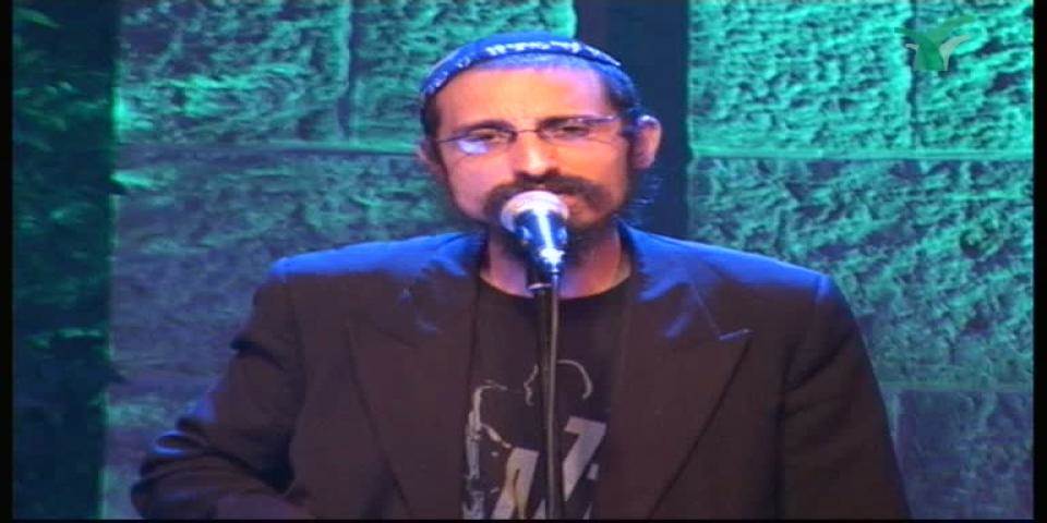 רביעיית דניאל זמיר - סקסופוניסט על הגג | תקציר האירוע