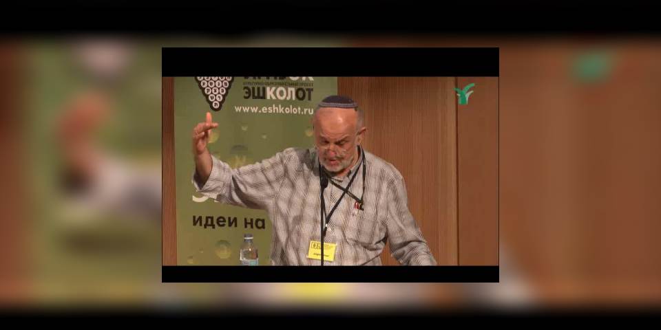 אביגדור שנאן - ירושלים של מעלה בספרות האגדה