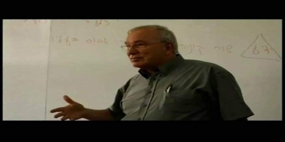 לונדון פינת בן יהודה