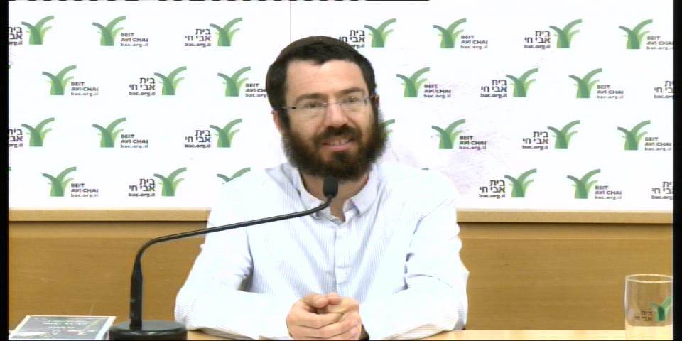 יהודים בלילה: מסע בחלומות | מפגש שלישי