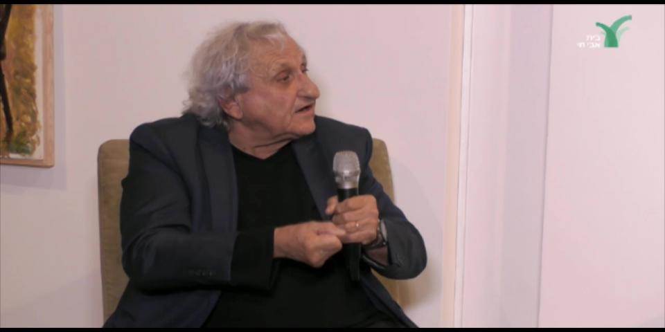 עומק השיח, מפגש תשיעי | האירוע בשלמותו