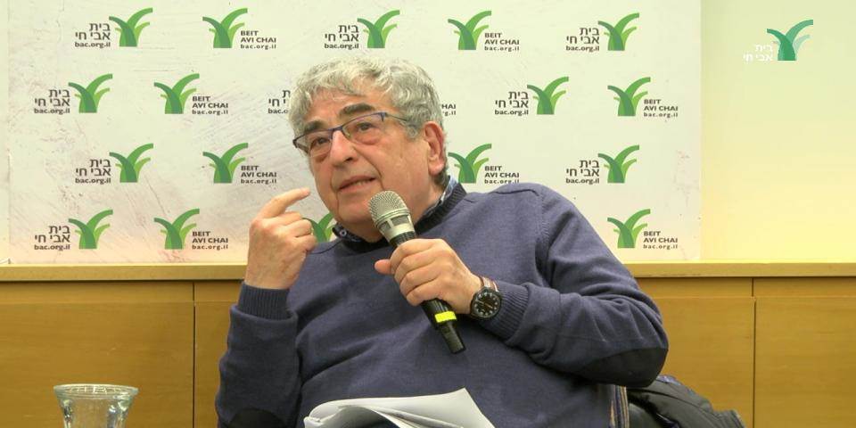אנשי התנ"ך - נביאים | תקציר האירוע