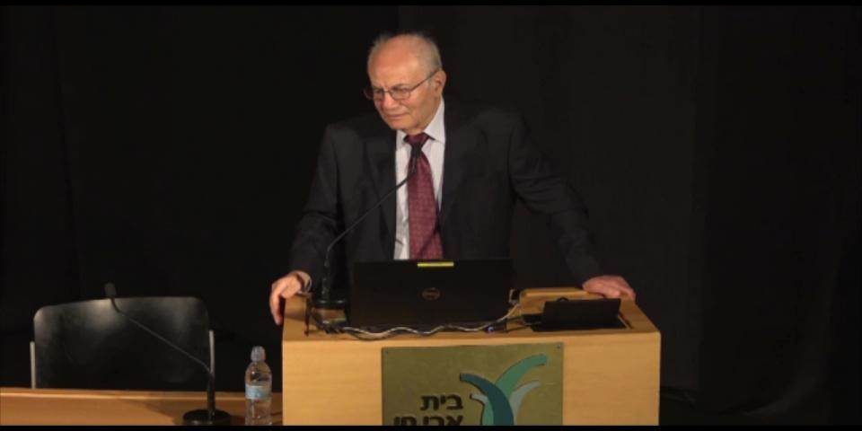 אלי עמיר - ילדות וחלומות בבגדד