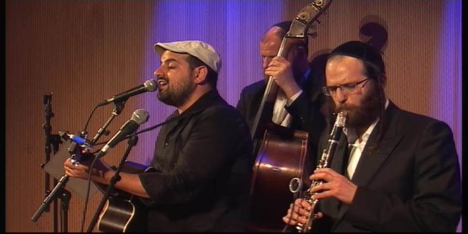 הלב והמעיין - אשרינו מה טוב חלקנו