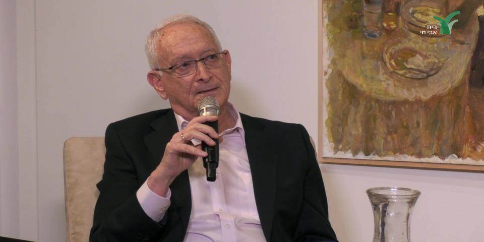 עומק השיח עם עמוס שוקן