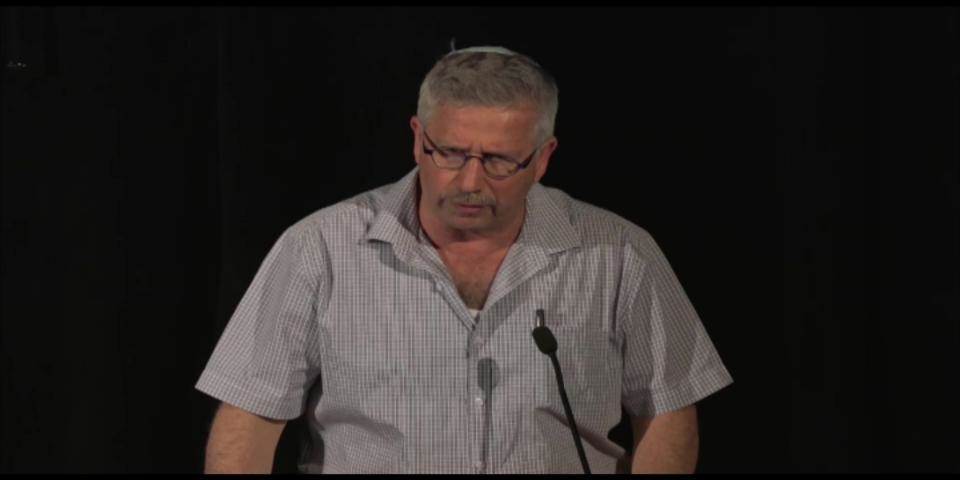 פרופ' נחם אילן - הגניזה הקהירית