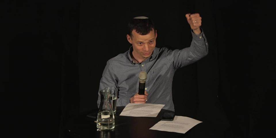 קטע מתוך "ויקרא כאן ועכשיו" עם עמית סגל