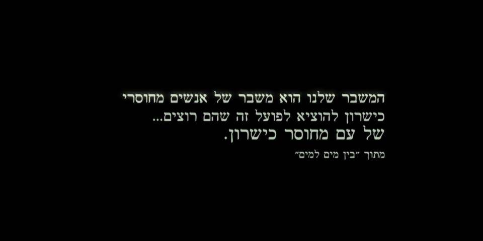 ברנר