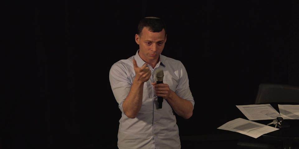 קטע מתוך "דברים כאן ועכשיו" עם עמית סגל