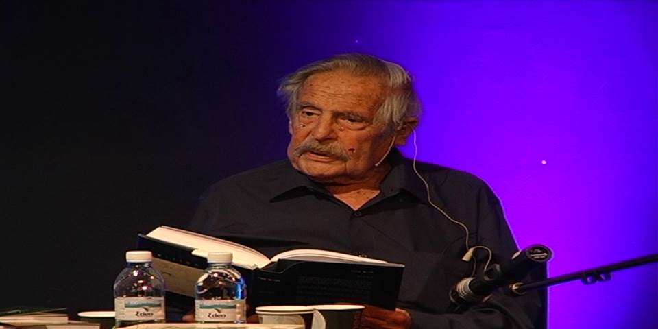 על שירה והגירה | חיים גורי