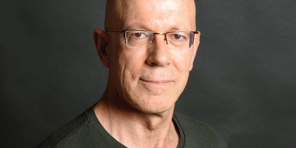 נהר הפה