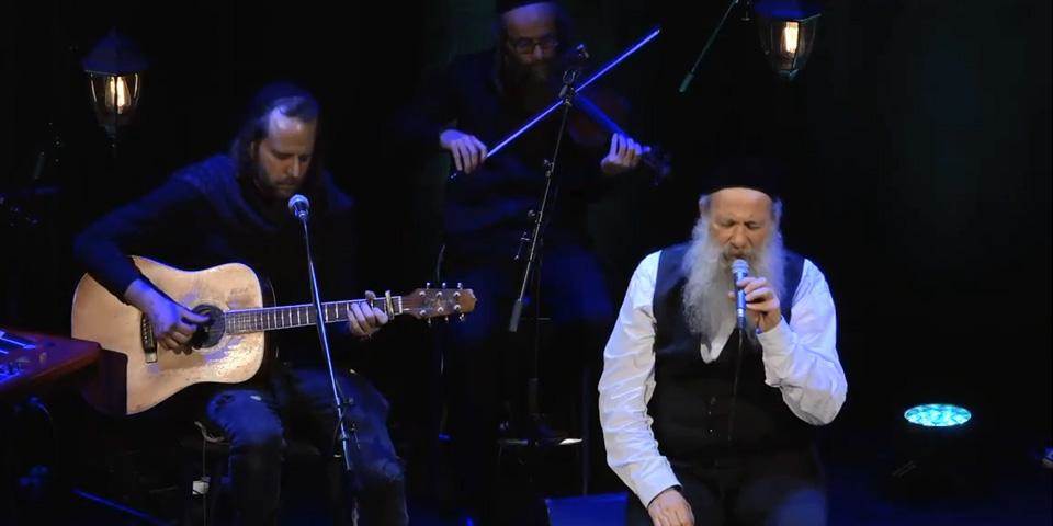 שולי רנד - אייכה
