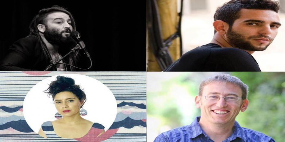 Neta Elkayam and Uriel Herman ensamble  - They Won't Go When I Go