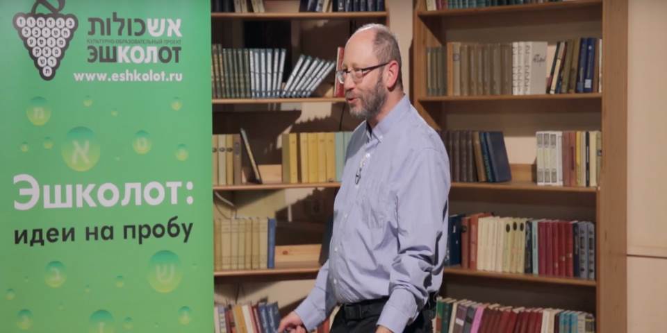 Boaz Huss. Kabbalah and Modernity