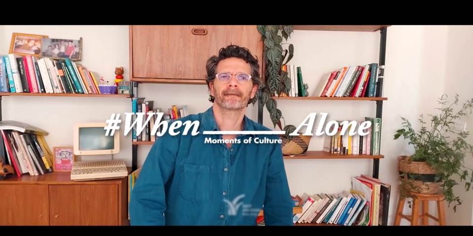 #WhenAlone - Plague of the First Born