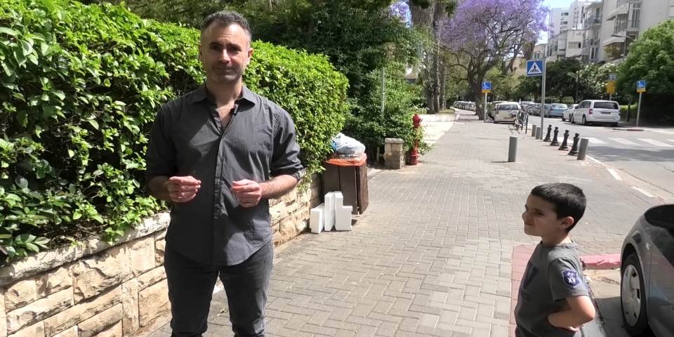 נחש הנחושת