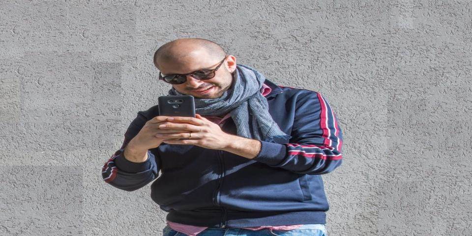 אם יש גן עדן
