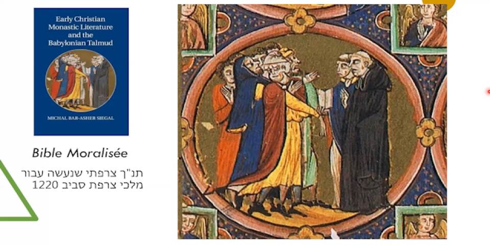 זנות