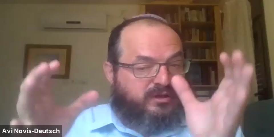 מקורות - התורה