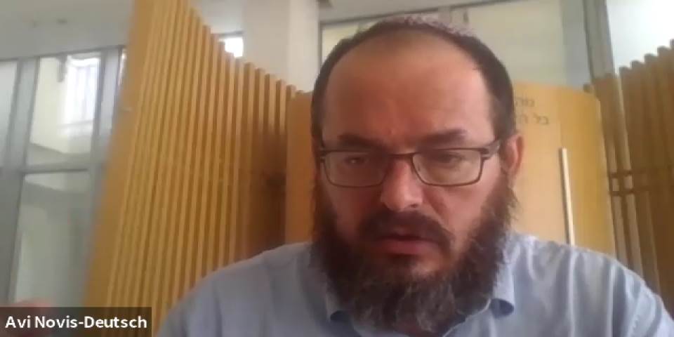 האיסורים במשנה