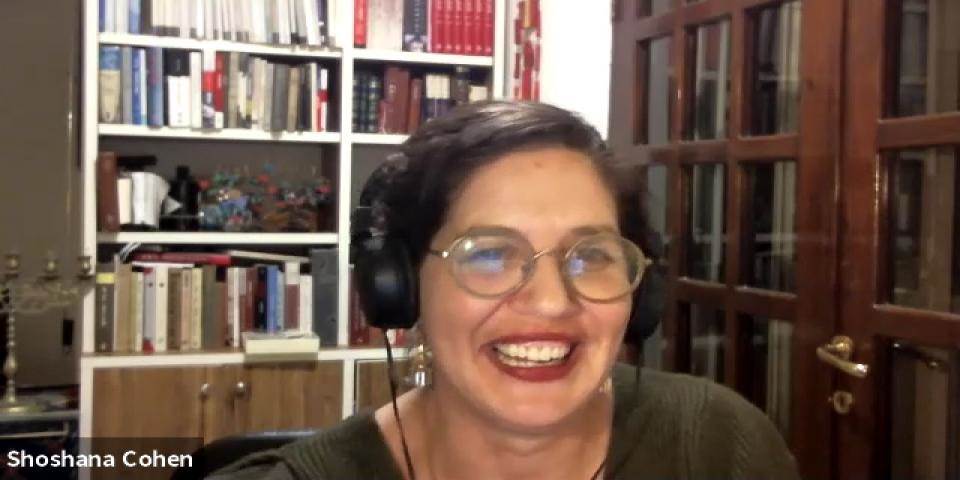 לימוד סוגיות במסכת עירובין - עם ר' שושנה כהן - מפגש ראשון