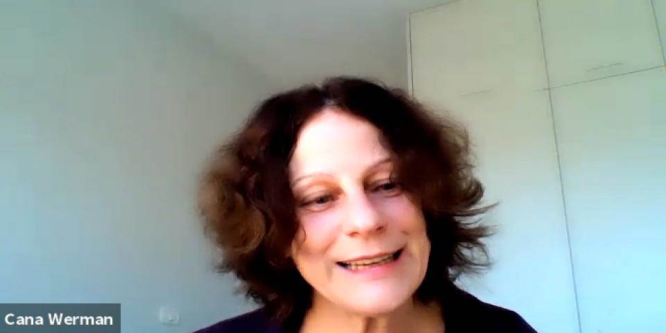 שילוב עתיק יומין