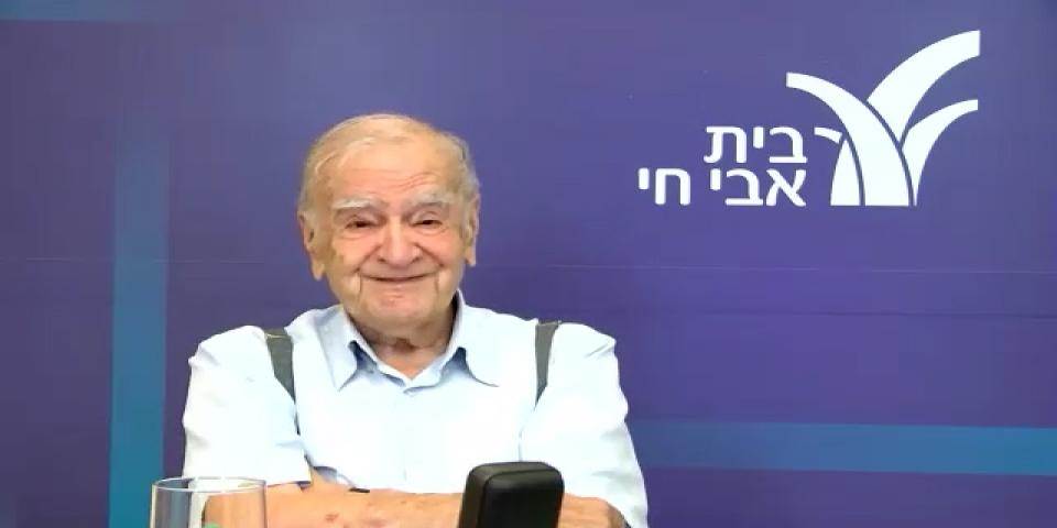 מיהו הנביא ירמיהו?