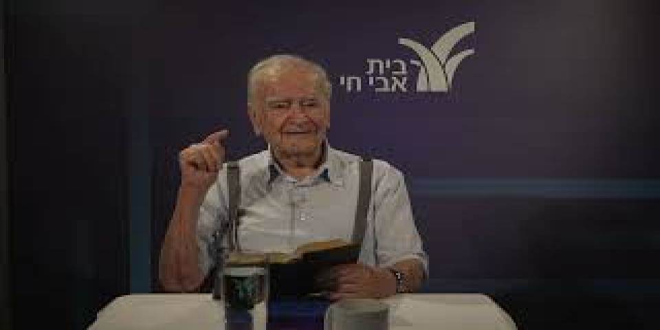 בין הנביא ירמיהו לספר ירמיה
