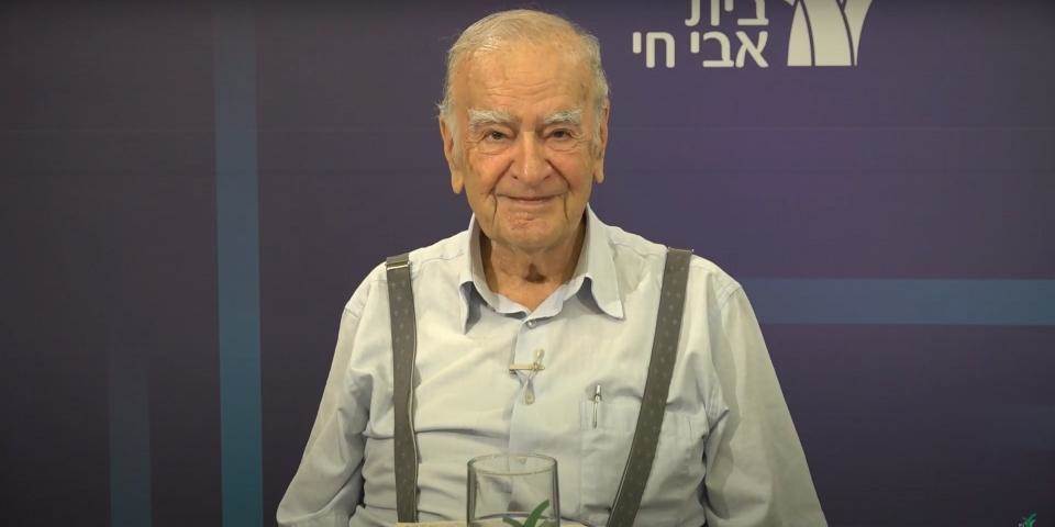 הנבואות על בית יהודה