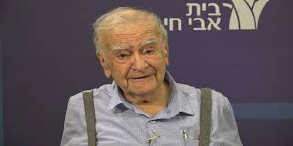 נבואה נגד האלילות