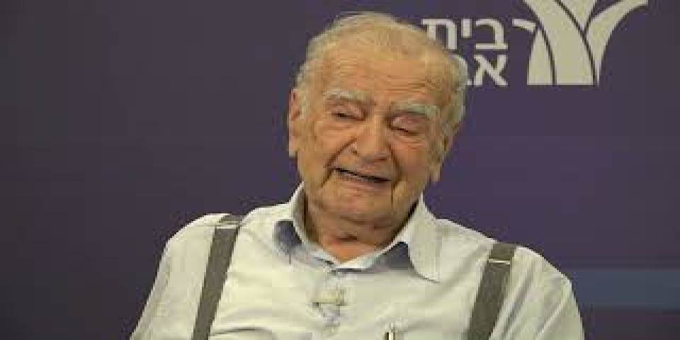 יחסינו עם המעצמות