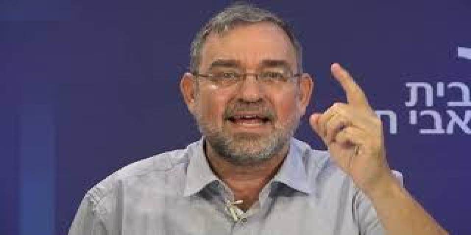 אשה אהובה, אשה שנואה