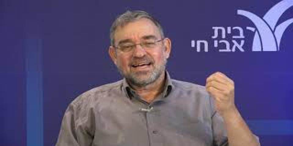 דמותו של משה בספר הזוהר
