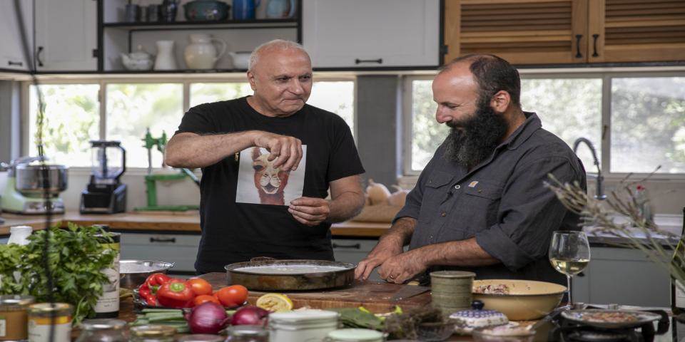 ראש השנה