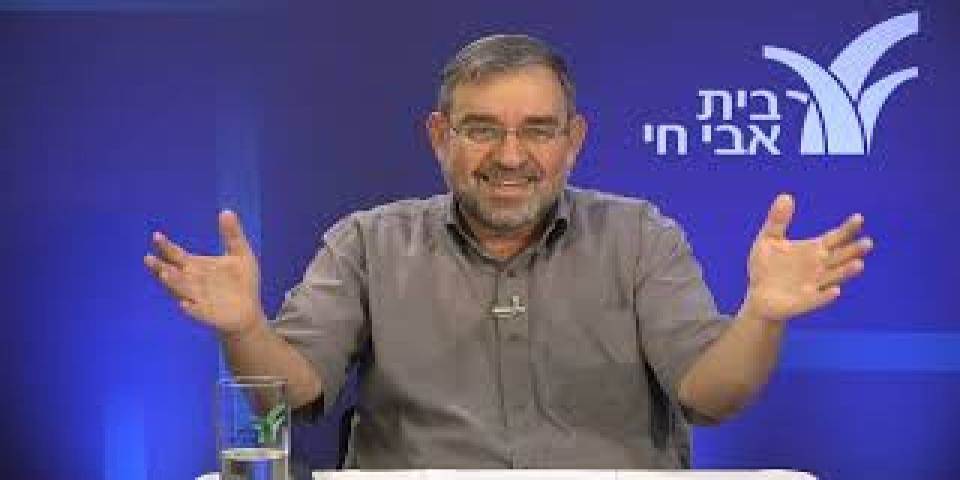 אליהו הנביא