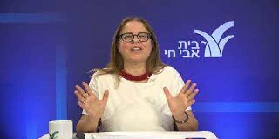 אבינו מלכנו